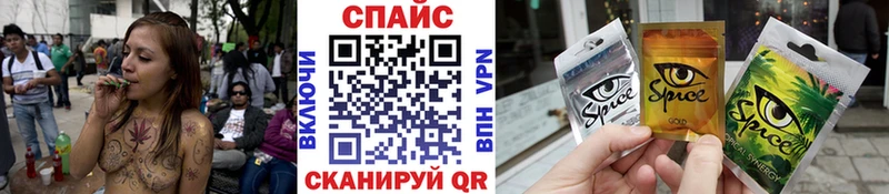 БУТИРАТ буратино  наркота  Ефремов 