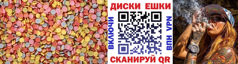 mega ссылки  Ефремов  ЭКСТАЗИ таблы 