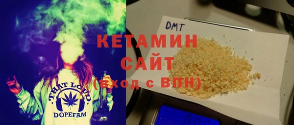 шишки Балабаново