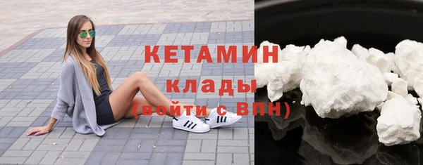 дживик Балахна