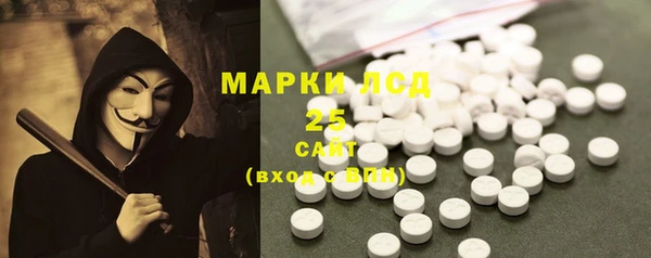прущий лед Медвежьегорск
