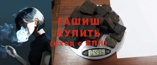 spice Сатка