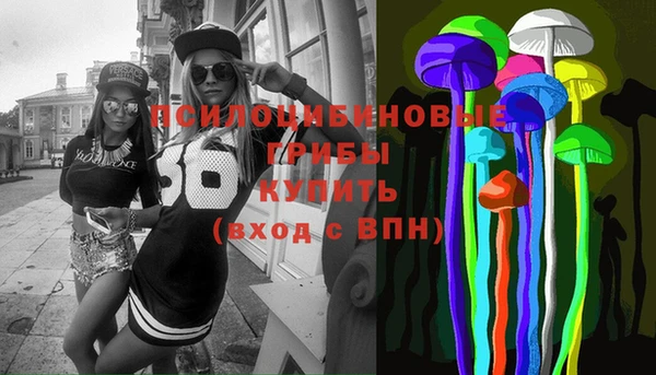 тгк Баксан