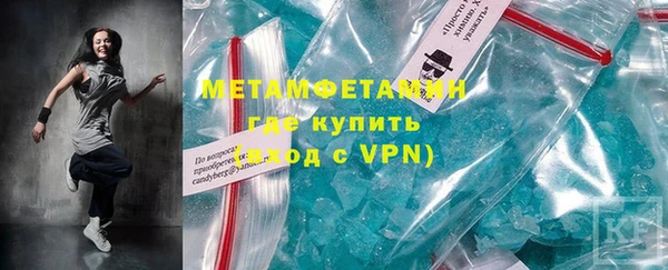 дживик Балахна