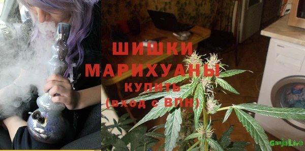 тгк Баксан