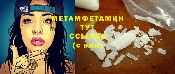 дживик Балахна