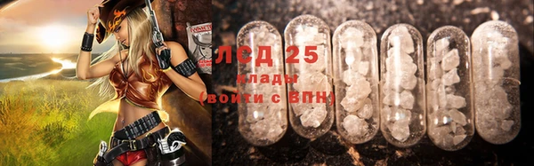 шишки Балабаново