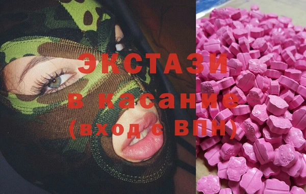 дживик Балахна
