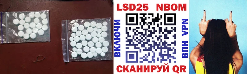 ЛСД экстази кислота  где купить наркоту  Ефремов 