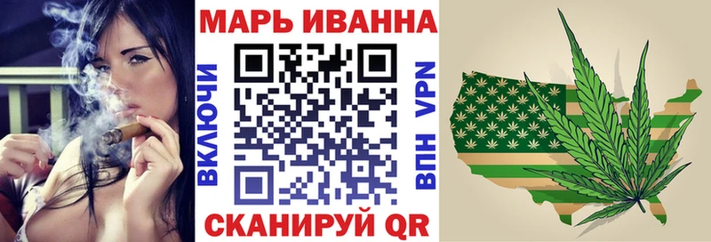Шишки марихуана LSD WEED  Ефремов 